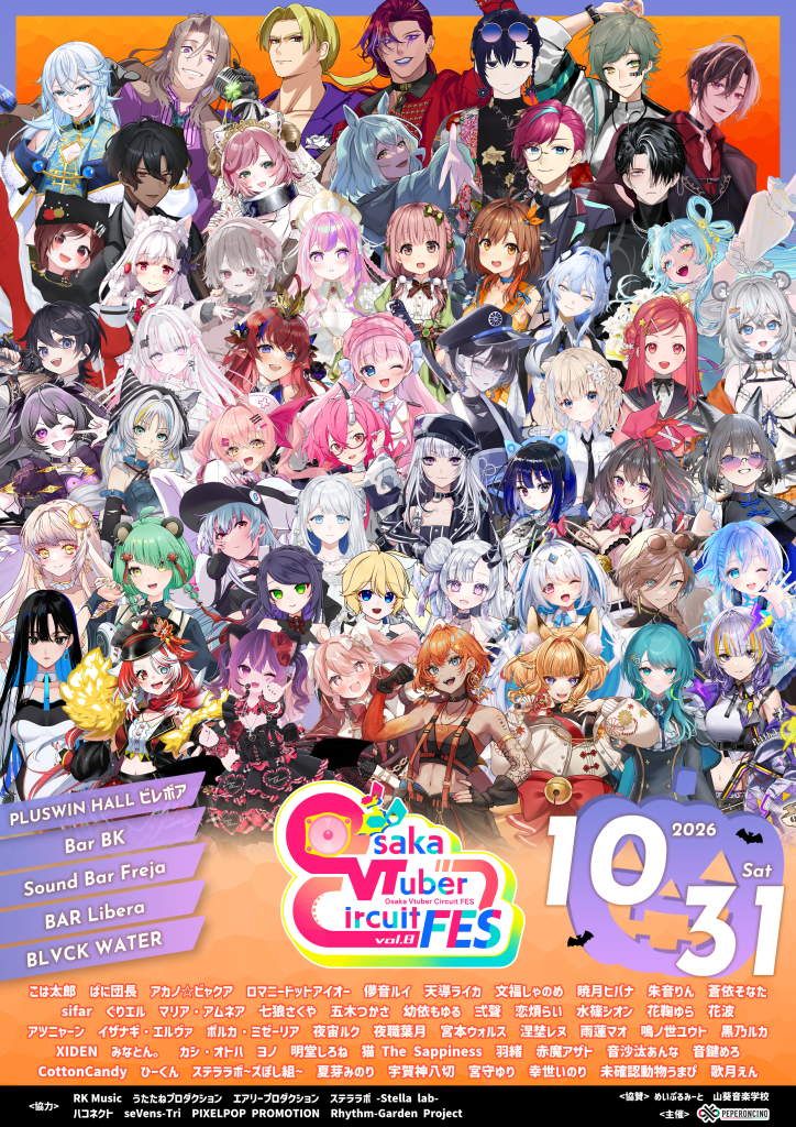 Osaka VTuber Circuit FES vol.8
